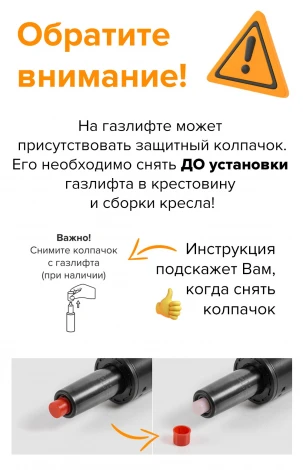 Кресло Everprof Deco Lux (Дэко Люкс) Сетка Черный EP Deco Lux M Black