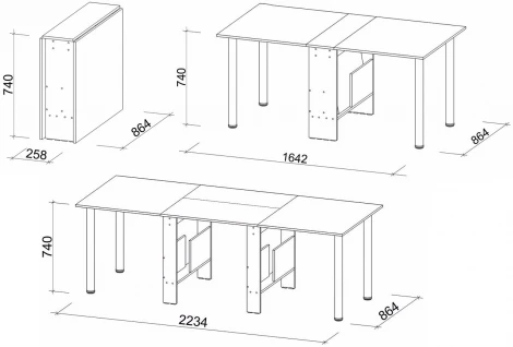 Стол-книжка Woodville СтК22 дуб молочный 260694