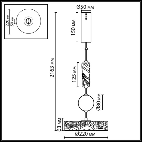 Подвесной светильник Odeon Light Riviera 5450/32L молочный/античная бронза/металл/керамика/хрусталь/акрил LED x 32W 2000К/3000K/4000K/переключ