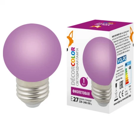 Лампочка светодиодная шар фиолетовая E27 1W Volpe LED-G45-1W/PURPLE/E27/FR/С