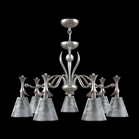 Подвесная люстра Lamp4you Modern 25 M3-07-DN-LMP-O-11