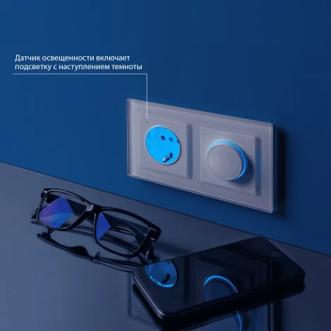 Розетка с подсветкой (белый) Werkel W1171401 (a051125)