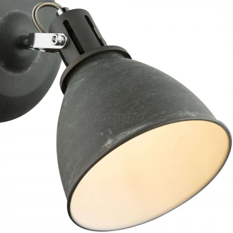 Спот Globo Jonas 54646-1