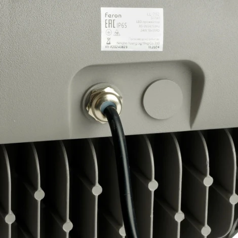 Прожектор Feron LL-702 51789