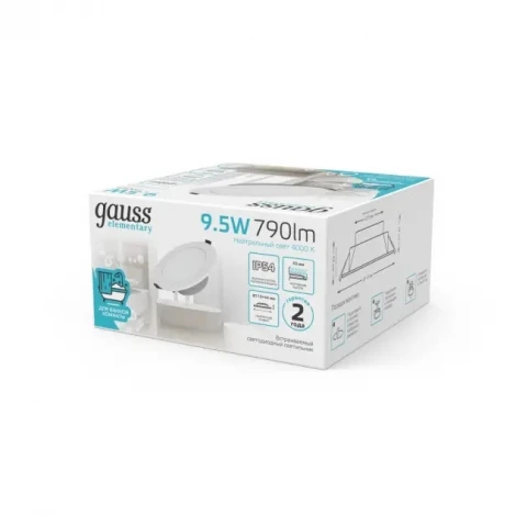 Точечный светильник Gauss Elementary Downlight 999420209
