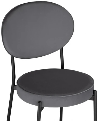 Стул Woodville на металлокаркасе Ройс антрацитовый / черный 528453