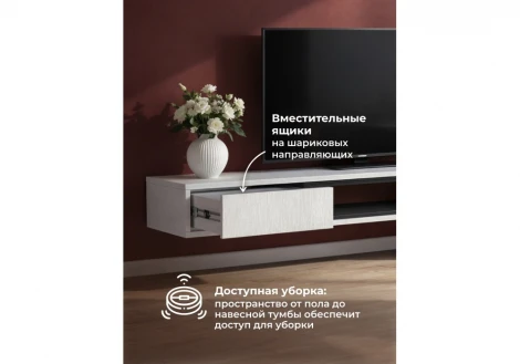 ТВ-тумба Делора 1,6 м Хандис Woodville 674714