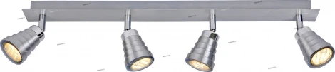 Lucide Ribo 17947/74/12