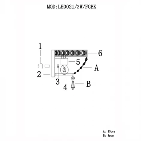 Бра Lumien Hall Mavis LH0021/2W-FGBK