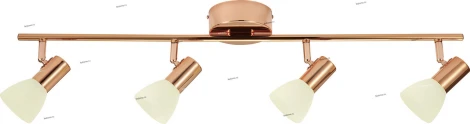 Eglo Glossy 94739