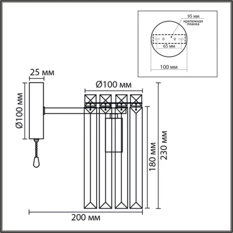 Бра с хрустальными подвесками и выключателем Lumion Favla 8348/1W хром/прозрачный, металл/хрусталь E14 1*40W 220V