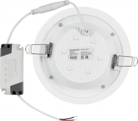 Светильник Gauss Glass 947111212 12W 990lm 4000K с дек стеклом LED