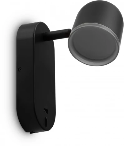 Спот Freya PointThree FR10003WL-L4B