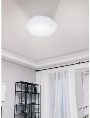 Потолочный светильник Eglo Sileras 97577