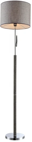 Торшер Globo Umbrella 24689