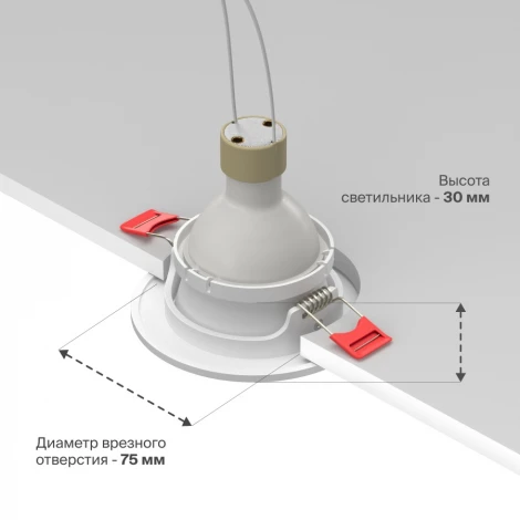 Встраиваемый светильник Nuvolt Fort LDL-039W
