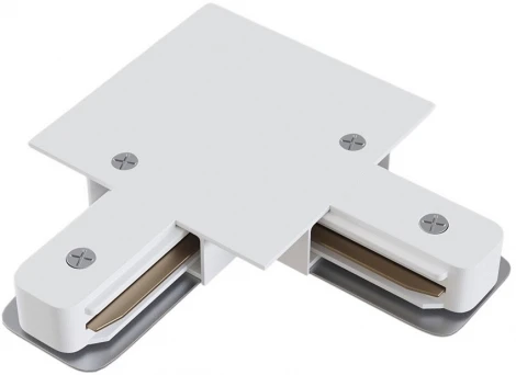 Коннектор угловой для встраиваемого однофазного шинопровода Hesby Lighting Skylite HSBL_0040 (220V)