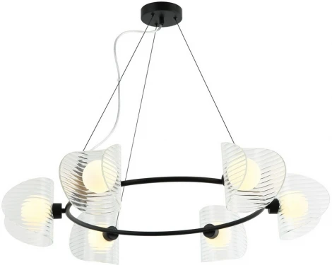 Подвесной светильник Omnilux Cennina OML-52403-06 (220V, на тросе, шарики, круглые)