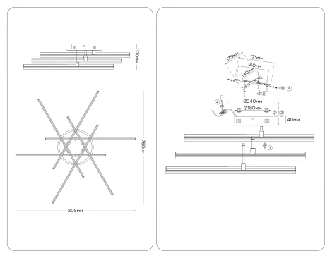 Потолочная люстра светодиодная с пультом Ambrella Comfort FL6253