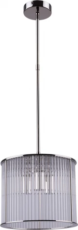 Потолочная люстра на штанге Kutek CERO CER-ZW-1(N)240 (220V)
