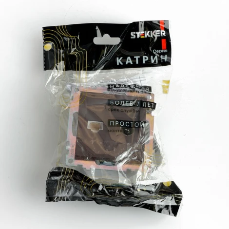 ТВ-розетка (коричневый) Stekker Катрин 49185