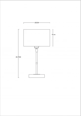 Настольная лампа Arte Lamp Jamie A4090LT-1BK