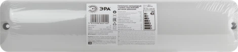 Настенно-потолочный светильник светодиодный со свето-шумовым датчиком ЭРА SPB-103-2-40K-020 (220V, IP65)