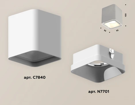 Накладной точечный светильник Ambrella Techno Spot XS7840001 (220V, куб)