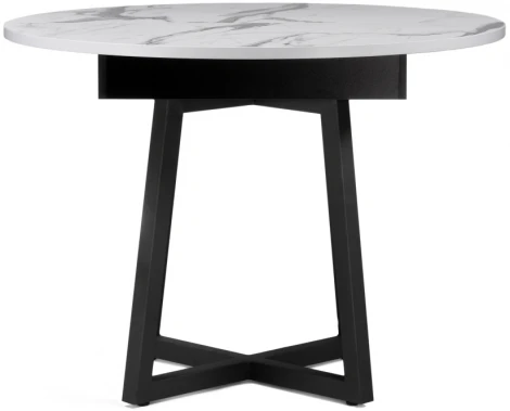 Деревянный стол Woodville Регна черный / белый 504217