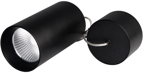Подвесной светильник LED SP-POLO-HANG-R85-15W White5000 (BK-BK, 40 deg) (Arlight, IP20 Металл) 027422 (220V, на проводе, круглые)