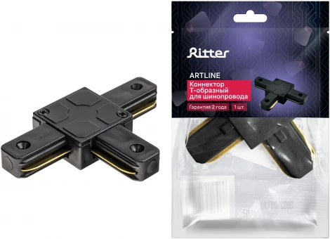 Коннектор Т-образный жесткий пластик/медь черный Ritter Artline 59748 7