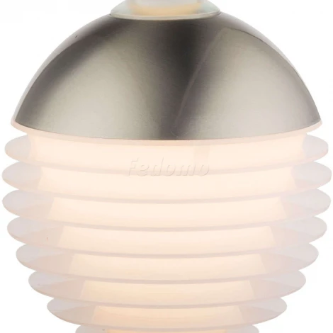 Наземный светильник Globo Alerio 34289