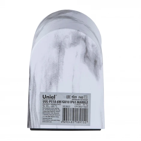 Архитектурная подсветка под лампу GU10 мрамор Uniel UUL-A01S UUL-P51A 6W/GU10 IP65 MARBLE