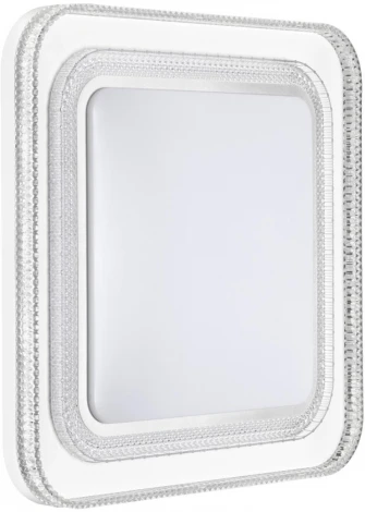 Настенно-потолочный светильник Sonex Suzy Silver 7685/EL пластик/серебристый LED 70Вт 3000-6000K 490х490 IP43 пульт ДУ (220V)