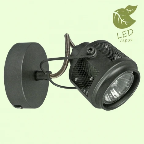 Спот Lussole Loft Haines GRLSP-8045 (220V, IP21)