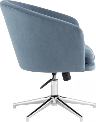 Кресло Харис регулируемое замша синий NC Stool Group (арт.УТ000038901)