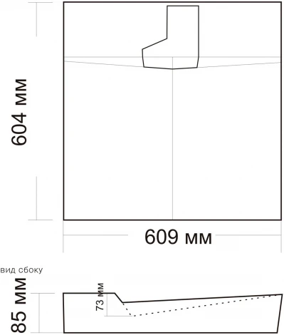 Раковина Andrea Onyx 4680028070504