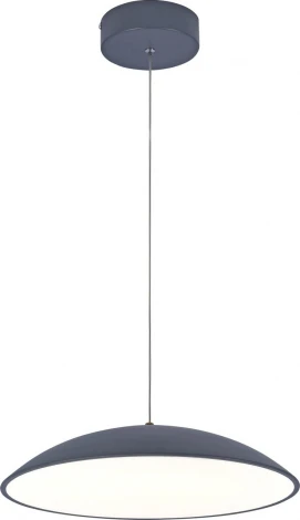 Подвесной светильник светодиодный Alfa Light F0724-04 (220V, на проводе, круглые)