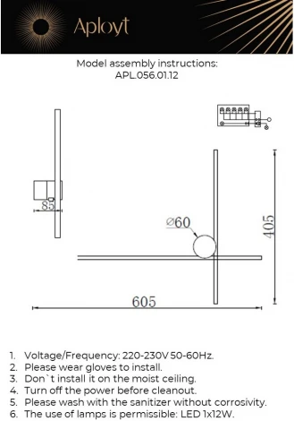 Бра Aployt Beatris APL.056.01.12 (LED, 220V)