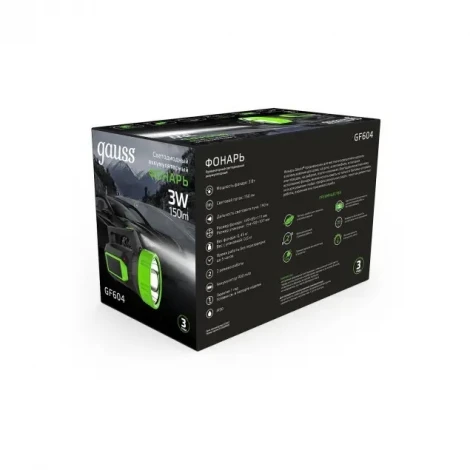 Ручной фонарь Gauss GF604