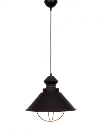 Подвесной светильник Lumina Deco Kugar LDP 7930 BK