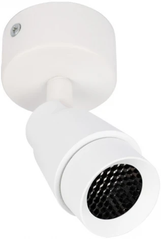 Спот Loft It Comb 10330/A White (LED, 220V, круглые)