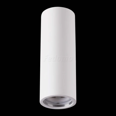 Накладной точечный светильник Novotech Legio 370509