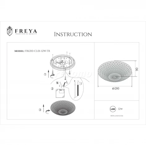 Потолочный светильник Freya Alicia FR6310-CL01-12W-TR