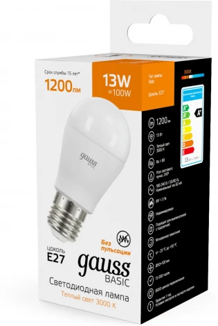 Лампочка светодиодная Gauss 10502132 Шар 13W 1200lm 3000K E27 LED