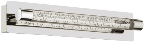 Бра Arnold 4598/5WL никель LED 5W 4000