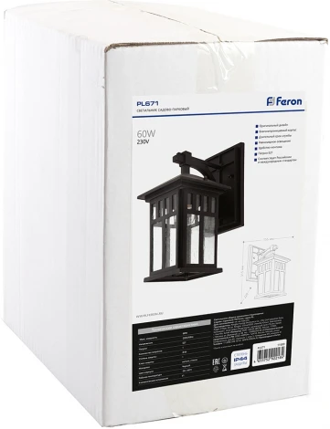 Настенный светильник уличный Feron Бергамо 11689 PL671 (220V, IP44)
