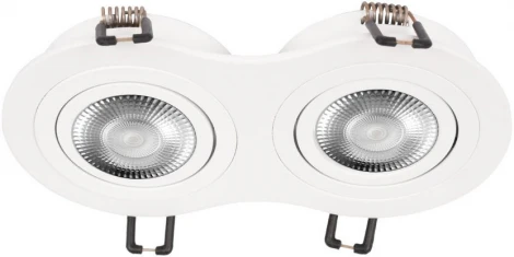 Встраиваемый светильник Loft It Hap 10341/2B White (220V)