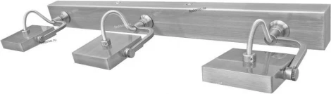 Snowlight 2203175 2203175/3W