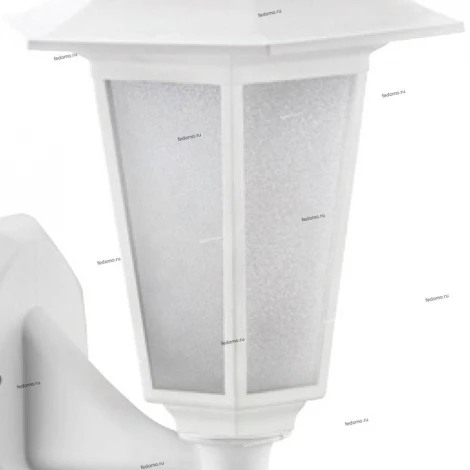 Бра уличное Horoz Бегония, 1 плафон, белый